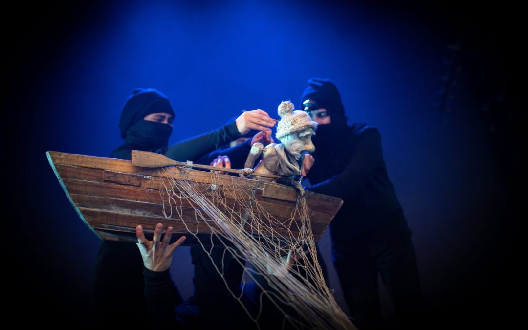 Visita Centro Cultural Gabriela Mistral, Obra de Teatro  «El Pescador»